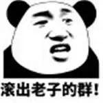 Edi Rusdi Kamtonotogel389Tapi Ouyang Nana tiba-tiba meraih tangan Zhang Yifeng dan berkata, 